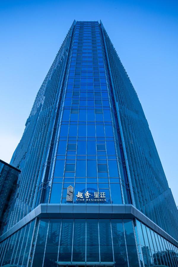 Star Residence Icc Canton Esterno foto