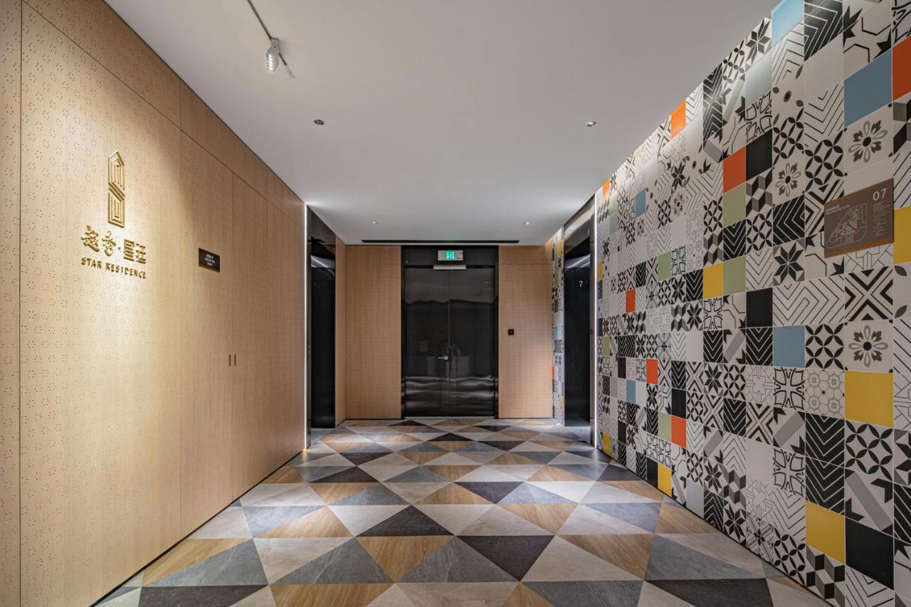 Star Residence Icc Canton Esterno foto